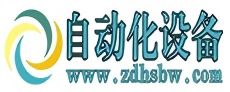 自动化设备网站