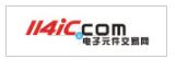 114IC电子元件交易