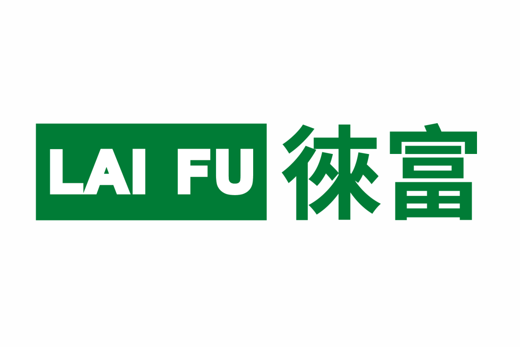 中山市徕富精密机械有限公司
