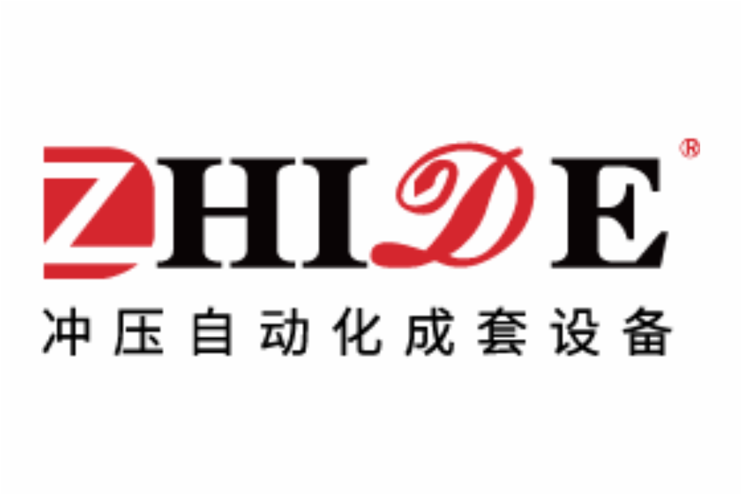 广东志得智能装备有限公司