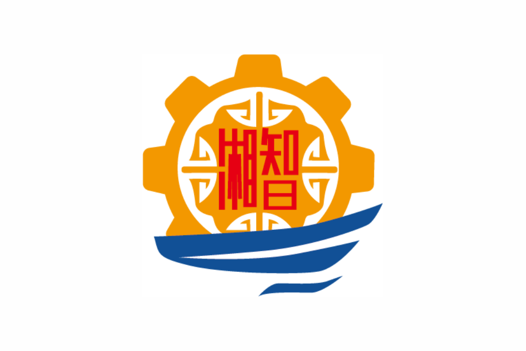 中山市湘智机械设备有限公司