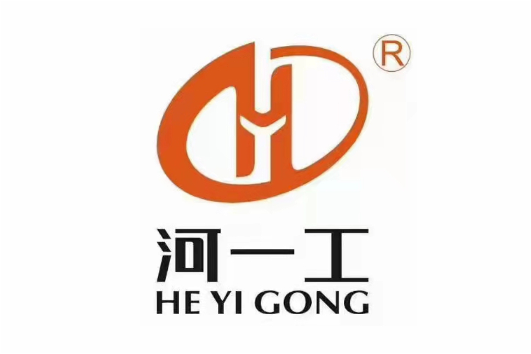 河南河一工精密工具有限公司